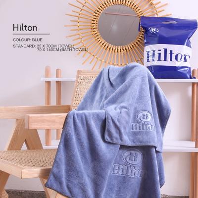 China Factory supply hot sale 100%microfiber QUICK DRY hotel use set hilton bath towel hilton towel for sale