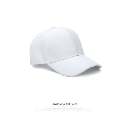 China All-match Ladies All-match Baseball Hat Solid Color Simple Casual Curved Brim Sun Hat Men for sale