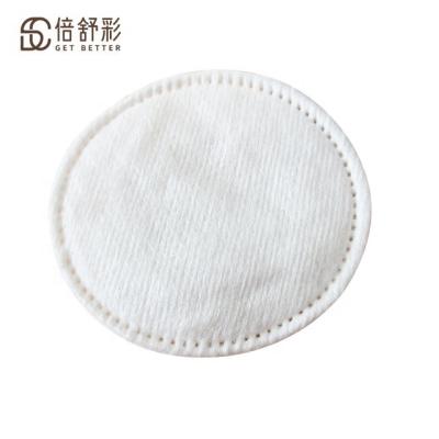 China Personal Makeup Customizatable Round Shape Makeup Cotton Ono-woven Cloth Makeup Remover Pads for sale