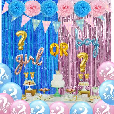 China Baby Shower Cute Wholesale Gifts Metallic Fringe Curtains Boy Or Girl Balloons Gender Reveal Decorations for sale