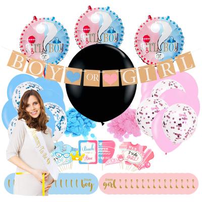 China Satin+paper+latex Amazon hot sale baby shower decorations confetti balloons and gender reveal paper banner kit for sale