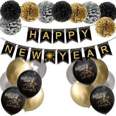 China Wholesale Latex+Paper 2021 Happy New Years 12inch Balloons Banner Pompoms Party Decoration Set for sale