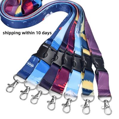 China Detached Main Chain Polyester Lanyard Neck Polyester Multi Color ID Card Holder Security Straps for sale