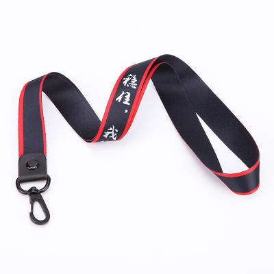 China Hot Selling Polyester Sublimation Polyester Custom Plain Lanyard Key Chain Roll With Leather for sale