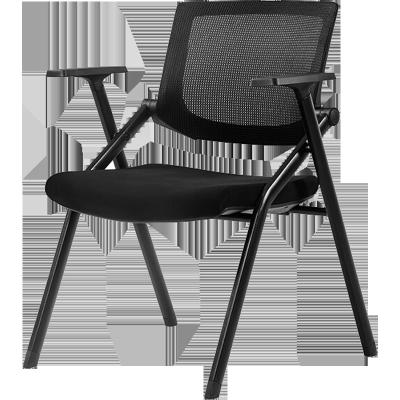 China YZCG-18 Mesh Office Chairs Metal Frame Foldable Cheap Part Training Training Chairs With Writing Table for sale