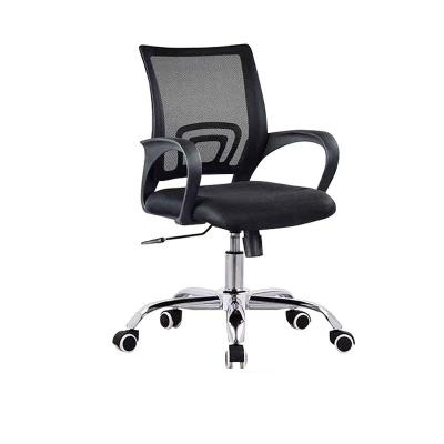 China Wholesale Office Chair Ergonomic Mesh Chair Executive Meeting (Height) Adjustable for sale