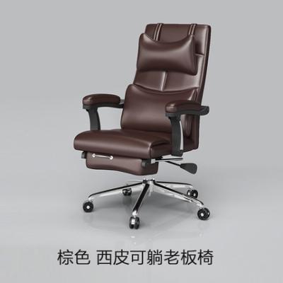 China Factory Wholesale Executive Office Gaming Chair Cooling Leather Boss Chair for sale