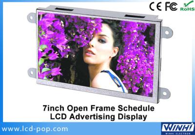 China 50 / 60Hz Lcd Digital Signage Display For Restaurants / Shopping Malls for sale