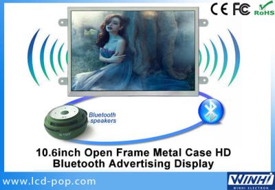 China 10 Inch Video Display Screen , Bluetooth Mini Hd LCD Video Wall Display for sale