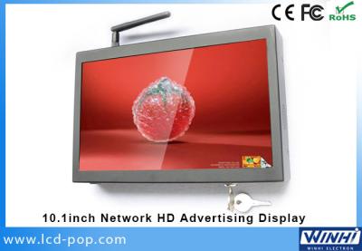 China 10 inch Waterproof Outdoor LED Screen Android Ethernet Lan Wifi HD Network LCD Monitor for sale