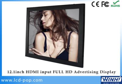 China Supermarket Shelf Pop Advertising Display Screens 12 Inches Small Wall Mounted for sale