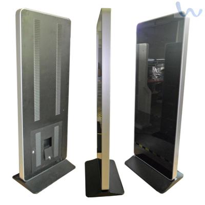 China Custom Network Free Standing Digital Signage Screens With Wifi Kiosk for sale