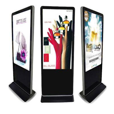 China Vertical Digital Signage Kiosk Information Systems / Totem Digital Signage Monitor for sale