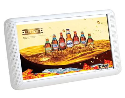 China Auto Loop Play Advertising Display Screens 1080P , LCD Advertising Display For Shopping Mall for sale