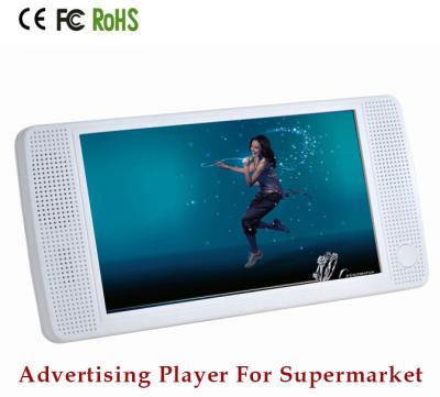 China 7in Full HD Board Loop Play Video / Picture / Audio Media Player for Digital Advertising Display Screens for sale