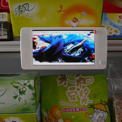 China 7 Inch Interactive Digital Signage Display / LCD Wall Mounted Advertising Display for sale