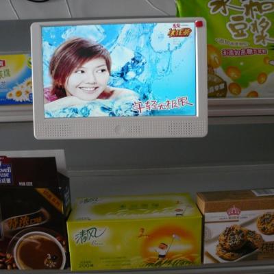 China 10 Inch Multimedia Advertising Display Boards Car Video Player With Usb for sale