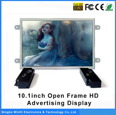 China 10.1in TFT LCD Digital Signage Display Screens 1080p With Motion Sensor for sale