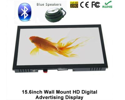 China Bluetooth Advertising Device 1080p Full HD Multimedia Player TV Recorder for sale