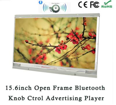 China Open Frame Advertising Display 15.6inch 1920*1680, digital optical out  Knob Control 5.1 Digital Audio Decoder for sale