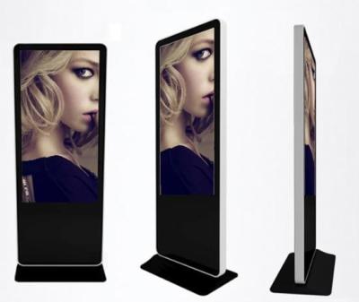 China 65 Inch LCD FULL HD Outdoor Advertising Floor Stand  Digital Signage Displays Kiosk for sale