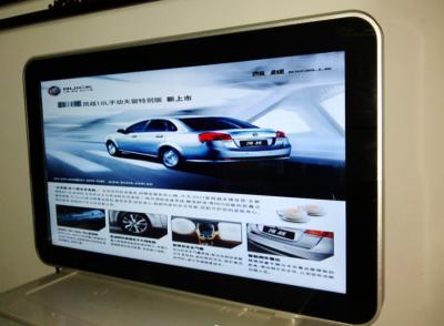 China Commercial Digital LCD Display ,Touch Screen Monitor + Wifi  Bluetooth 21.5 Inch for sale