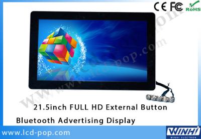 China 3.5mm Earphone out 21 inch hot sex digital lcd screen Video advertising display screens for sale