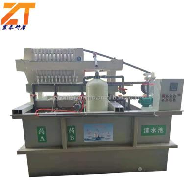 China Sewage Reclamation Industrial Sewage, Sewage Reclamation and Treatment Machine zu verkaufen