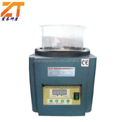 China Centrifugal Machinery Repair Shops Mini Disc Finishing Machine en venta