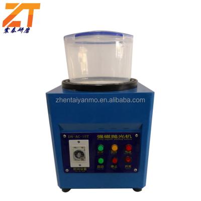 China Jewelry Repair Shops Jewelry Surface Gemstone Bead Jade Magnetic Jewelry Finishing Machine en venta