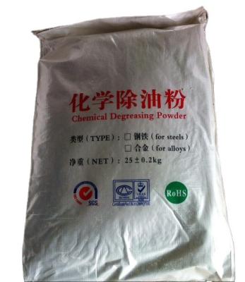 China Factory strong powder /deoiling degreasing agent en venta