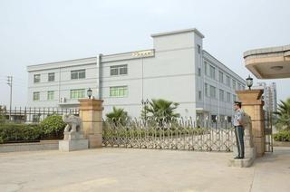 Verified China supplier - ALITEAM INC.