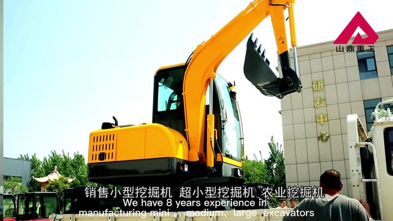 Verified China supplier - Shandong Shanding Machinery Equipment Manufacturing Co., Ltd.