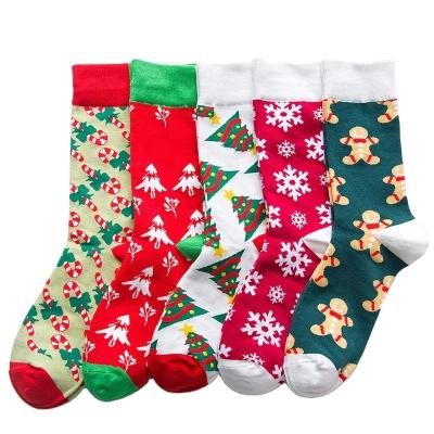 China Warm Autumn And Winter Personalized Warm Christmas Custom Socks Thickened Towel Socks for sale