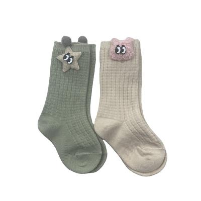 China Hot Sale Breathable High Quality Kids Custom Cotton Socks Design Sock for sale