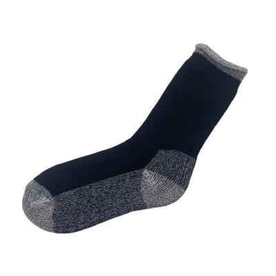 China Sporty Breathable Daily Men Keep Socks Hot Boutique Custom Cotton Socks for sale