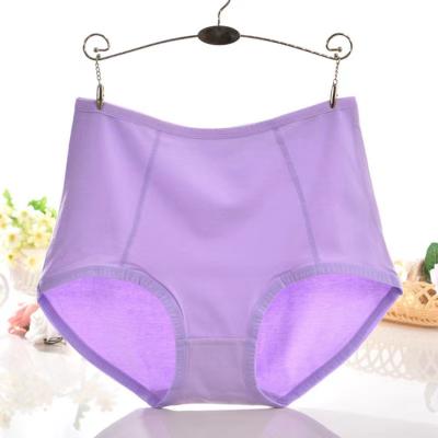 China Antibacterial Pure Cotton Mid Waist Organic Cotton Women Underwear Girls Size Factory Price Plastic Underwear for sale