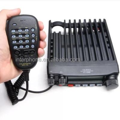 China Vehicle Radio, Newest CB Radio FT-7900R Yaesu Dual Band Mobile Ham Radio FT-2980R for sale