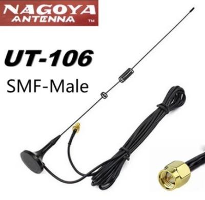 China 2022 Amazon Hot Sale UT-106UV Car Antenna Dual Band VHF Uhfe Sma-m Antenna For Wouxun TYT Summit Yaesu Vx-6r UT-106UV Car Antenna for sale