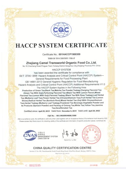 HACCP - Zhejiang Camel Transworld (Organic Food) Co., Ltd.