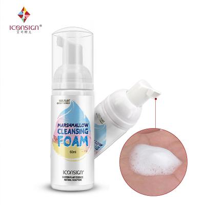 China Quickly Remove Foam ODM/OEM Lash Shampoo Cream Cleanser from Marshmallow IRA-001 for sale