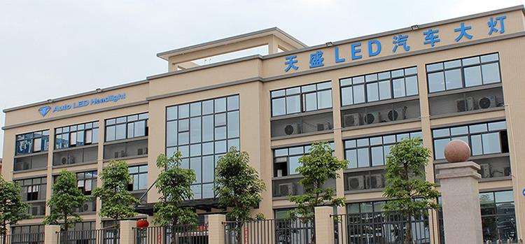 Verified China supplier - Guangzhou Tiansheng Electronic Technology Co., Ltd.