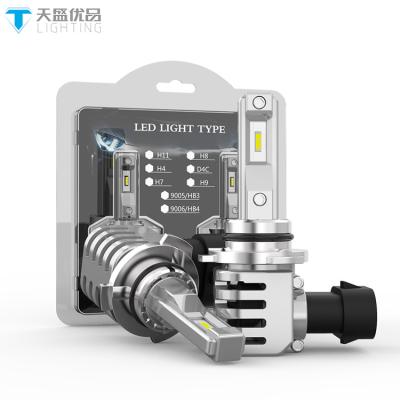 China 2019 New Products Patent Motorcycle Parts and Accessories 6063 Laser Aluminum Bulb Light 9005 hb3 9005 led headlights headlight for sale