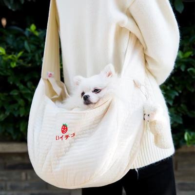 China Viable Korean Style S/M/L Dog Cat Carrier Portable Outing Backpack Messenger Bag For Cat And Small Dog for sale