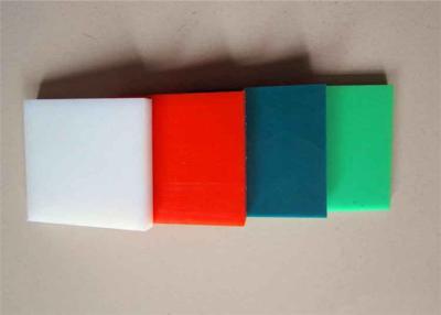 China customize size high quality wear resistance UHMW PE solid plastic block for sale