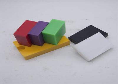 China 30mm Thick Ultra high Molecular Weight Pe Block Plastic UHMWPE Sheet for sale