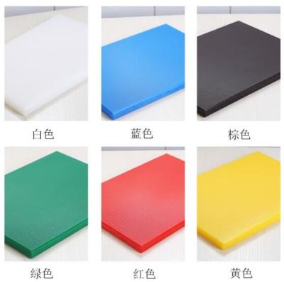 China multi color high density polyethylene plastic blocks cut to size for sale