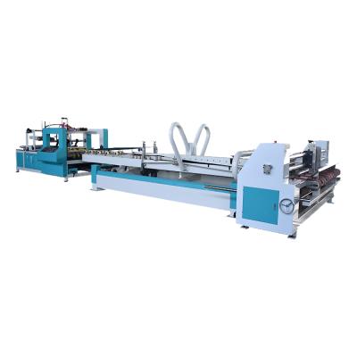 China High Speed ​​Automatic Food Carton Box Folder Gluer Machine With Attaching Machine for sale