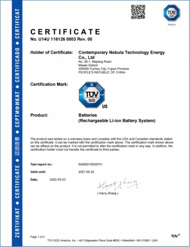  - guangzhou pmd technology co ltd