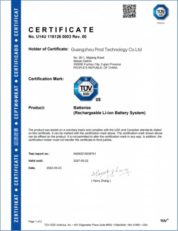  - guangzhou pmd technology co ltd